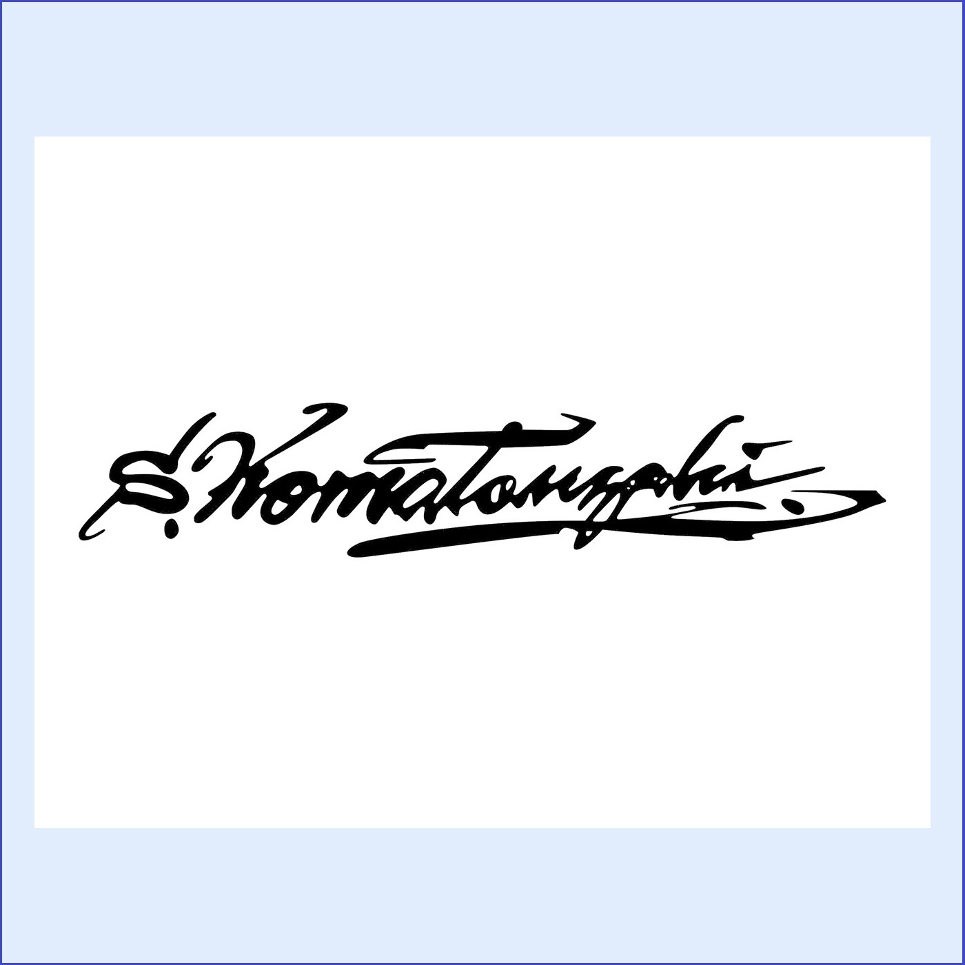 ネクタイピン -小松崎茂サイン-