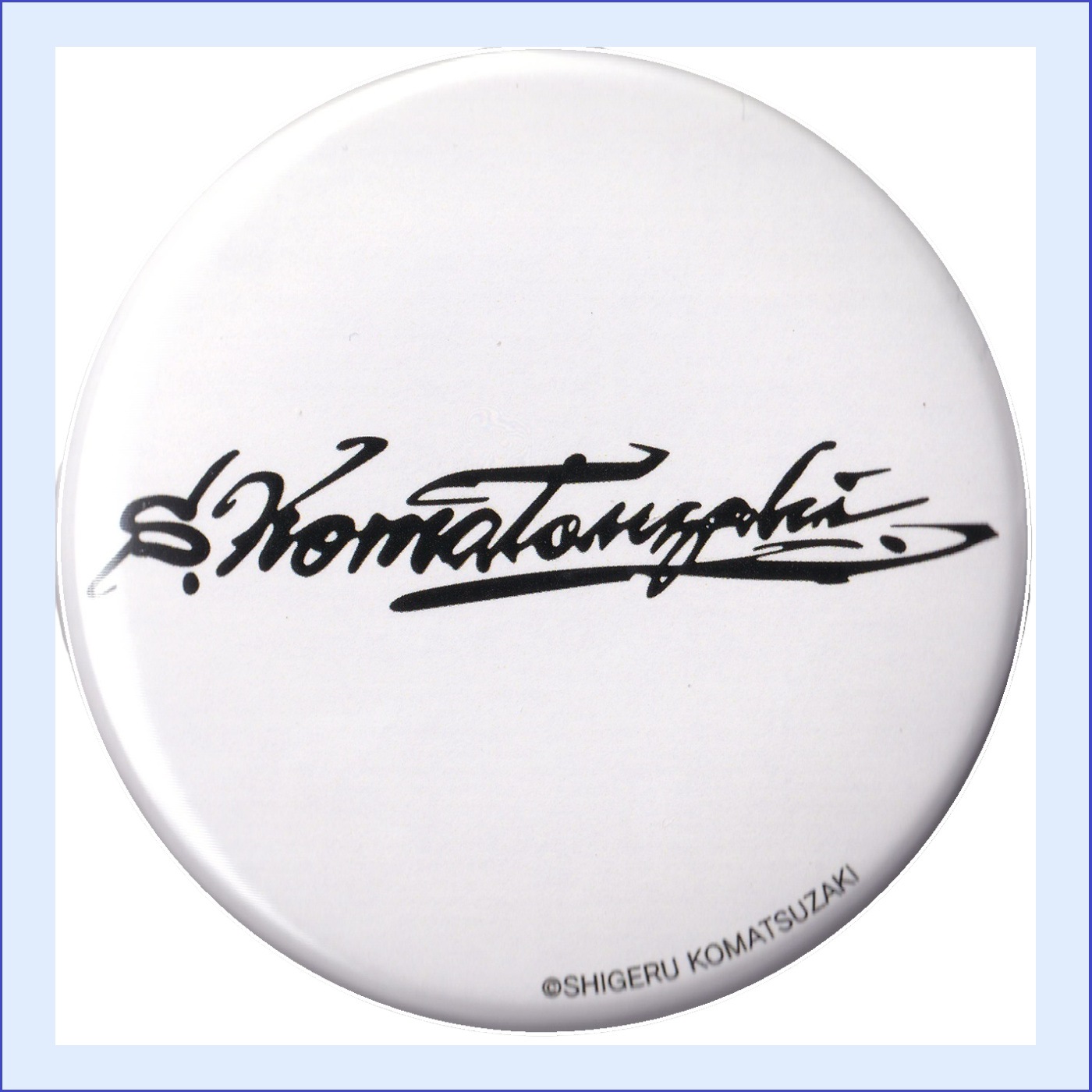 缶バッジ -サイン-