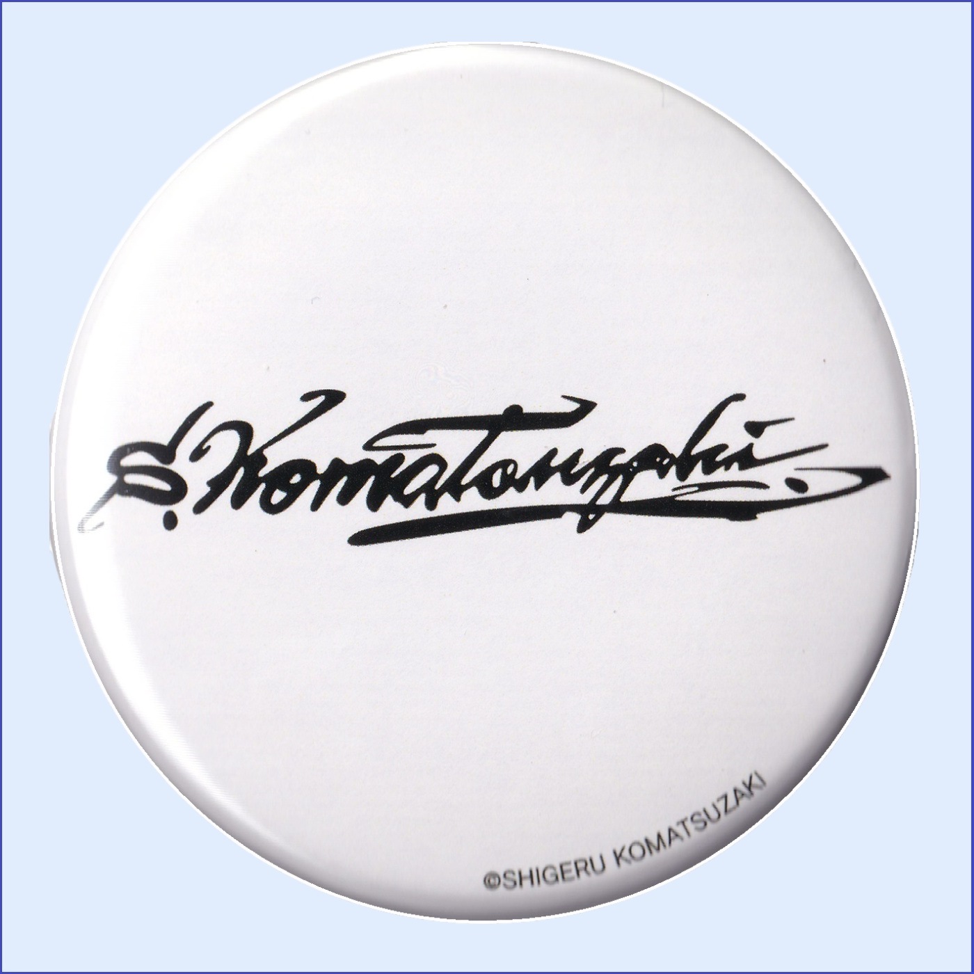 缶バッジ -サイン-