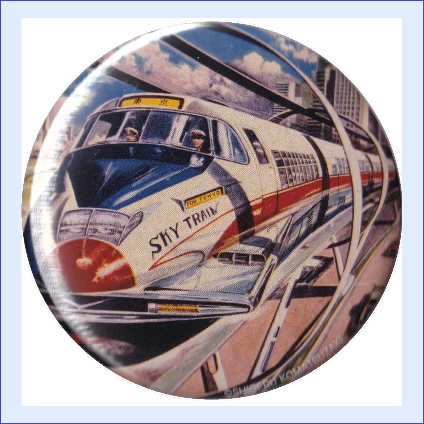 缶バッジ -空とぶでんしゃ-