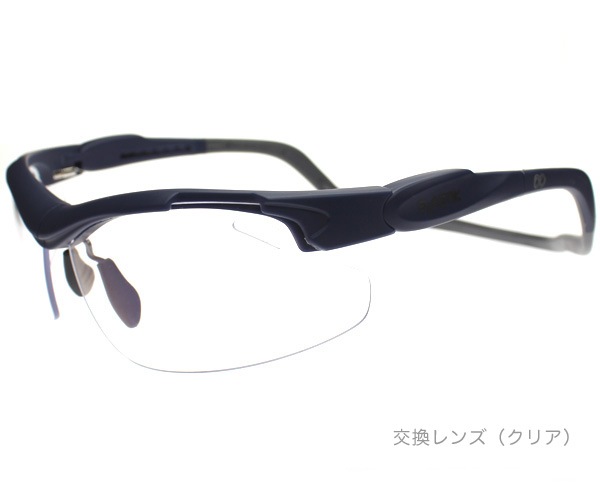 EAGLE FIT / STELLER'S SEA