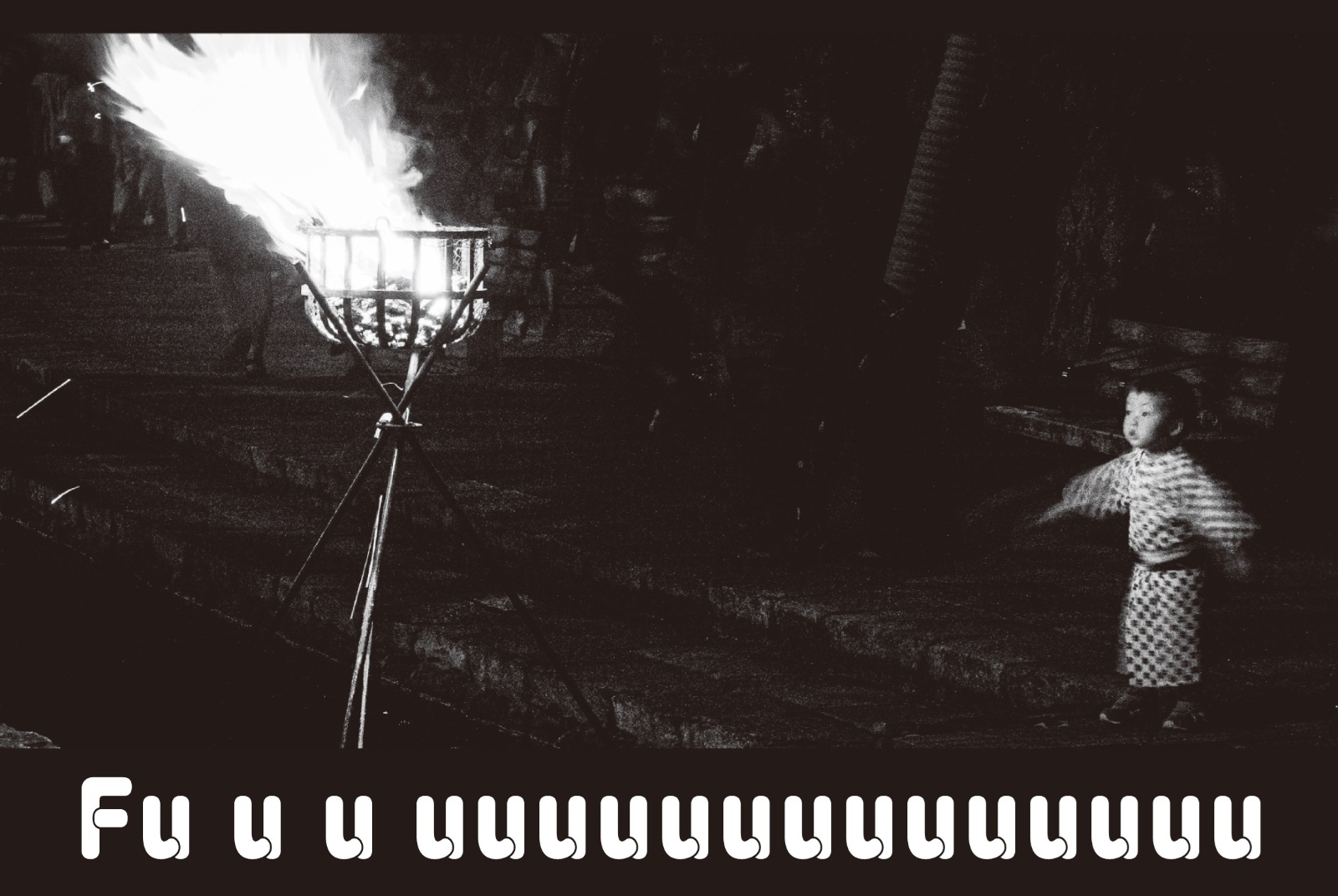 monochrome - fkin 【Photo Book】