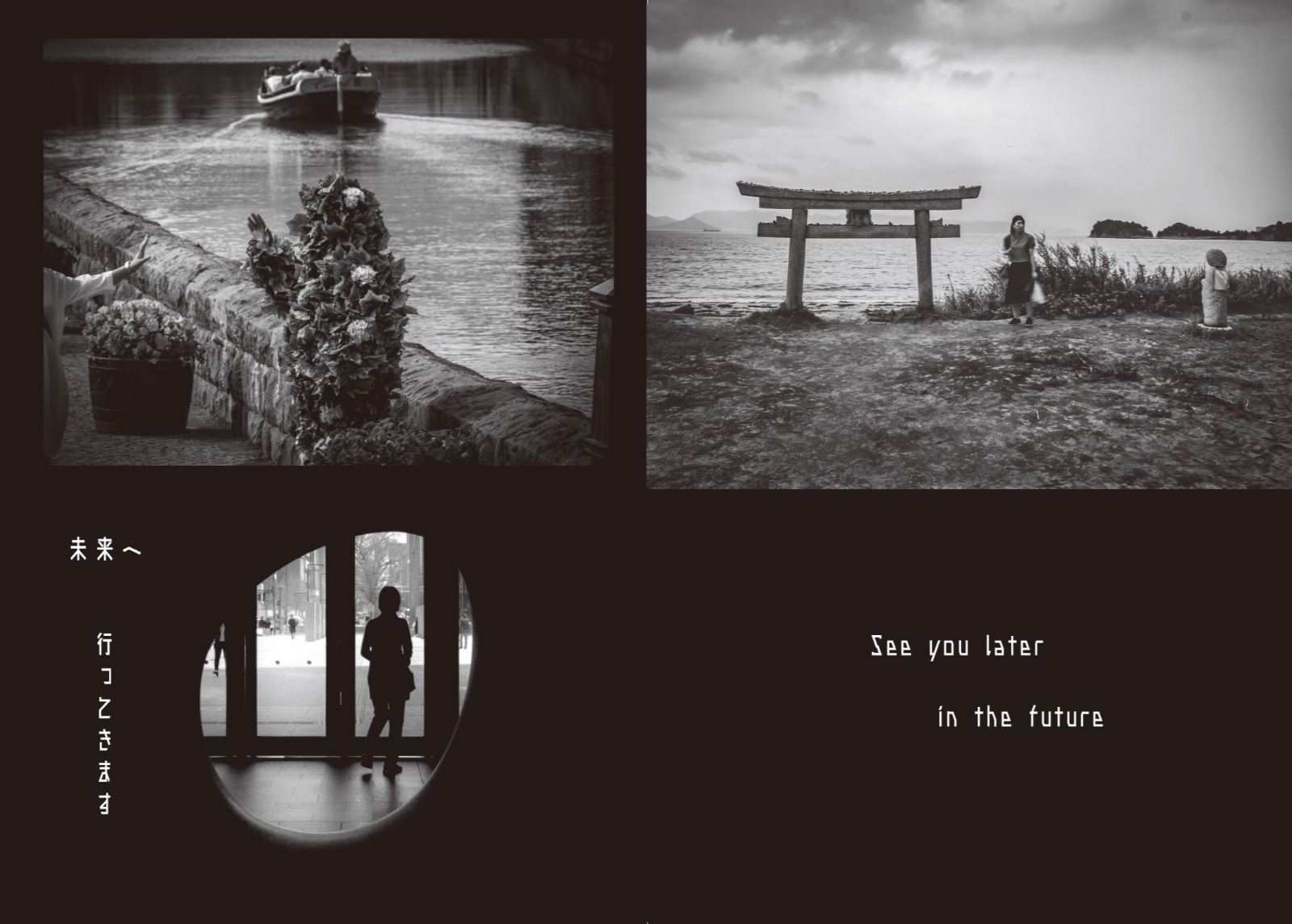 monochrome - fkin 【Photo Book】