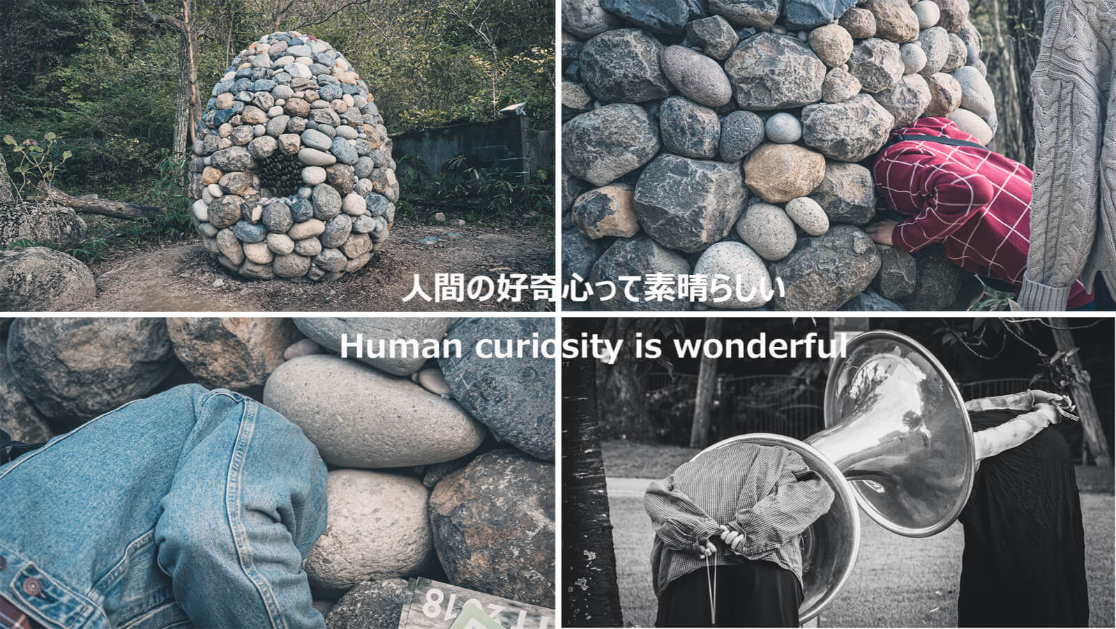 Kakuei, Snapped Something Fun? 【Photo Book】