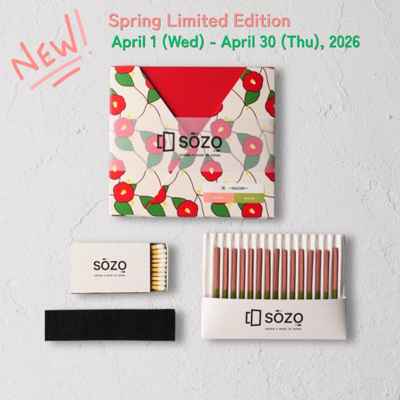 和～ NAGOMI ～　[桜 / 抹茶]