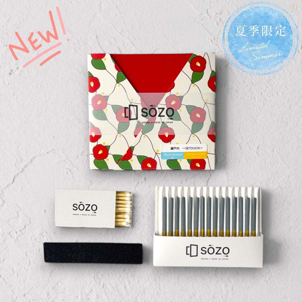 SOZO(お香) | SOZO Official Store