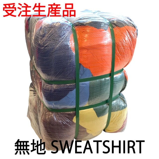 �ڼ��������ۡ�̵�ϥ������åȡ��ȥ졼�ʡ��� S - M - L - XL - XXL 100lbs=45.3kg ����ꥫ���� �١��� ����̵�� �ޤȤ���� ʡ�� ���� ���岷 ���ᥫ�� USA͢�� ���å� �������� ��ᥤ���Ǻ� ��� ��ǥ����� ��˥��å��� �ߥå���������