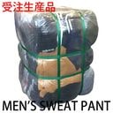 【受注生産】【メンズ スウェットパンツ】 S - M - L - XL 100lbs=45kg アメリカ古着 ベール 送料無料 まとめ 福袋 古着卸 US輸入 ブランド リメイク スエパン イージーパ