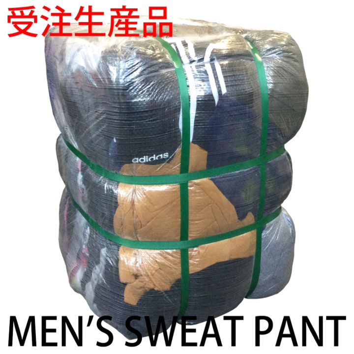 スウェット　まとめ売り　15枚セット　古着　ベール　スウェットG 2025年最新】古着スウェットまとめ売り｜お得なセットが見つかる