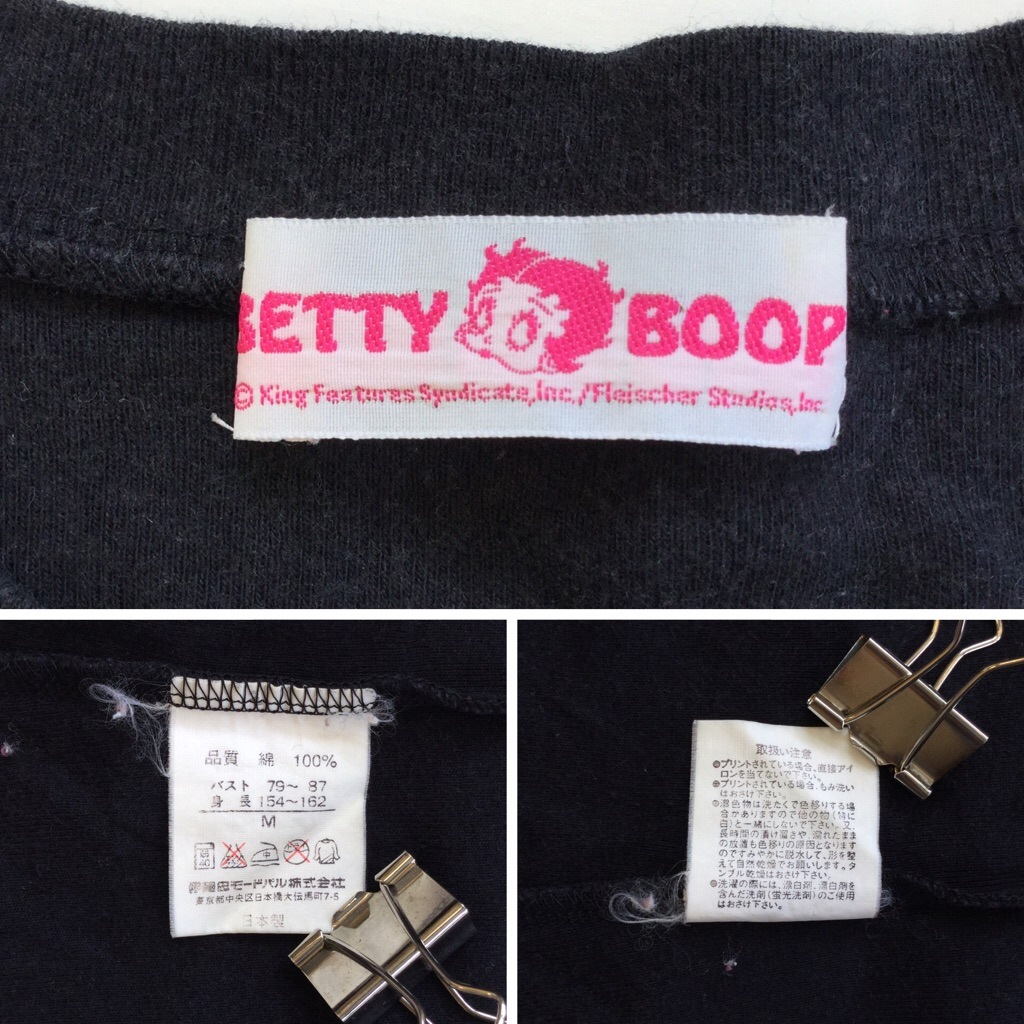 BETTY BOOP �٥ƥ� �֡��� ȾµT����� ����̵�� ��ǥ����� M/�����֥�å� USA �����T ����饯���� ���ᥳ�� ���ᥫ�� �ҥåԡ� ������ �ǥ����� ���岷 ���ե������ ������� ������