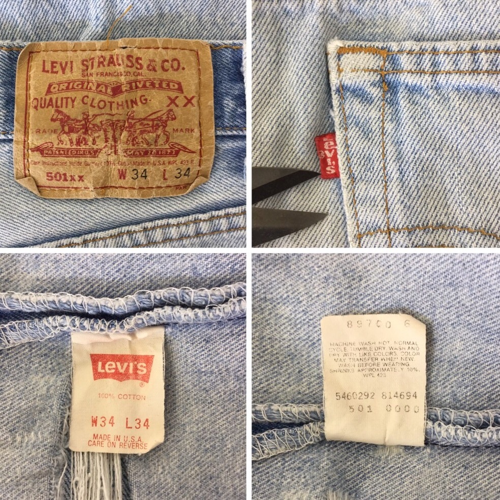 LEVI'S ������ MADE IN USA �֥롼������ ���᡼�� W34 �ǥ˥�ѥ�� �꡼�Х��� �ӥ�ơ���