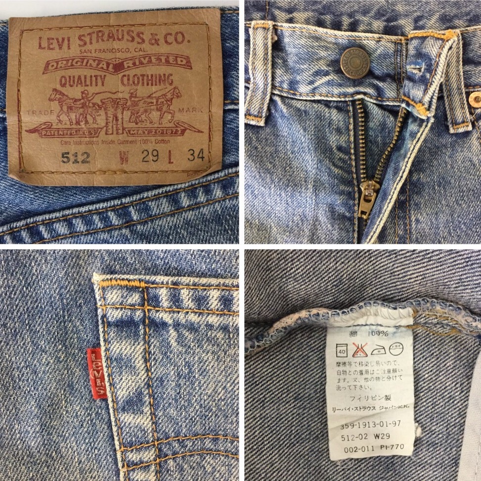 Levi's ꡼Х 512 W29 ȥ졼  ֥롼ǥ˥ US ꥫ͢ 岷 ̵