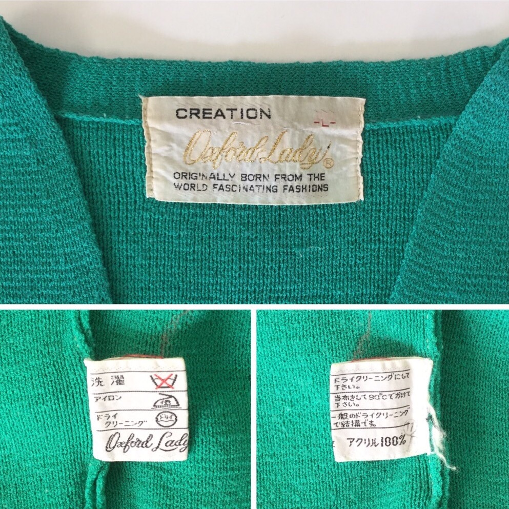 ¥ȥ 70ǯ ӥơ Ⱦµ˥å Vͥå L п ܸ 岷 ̵