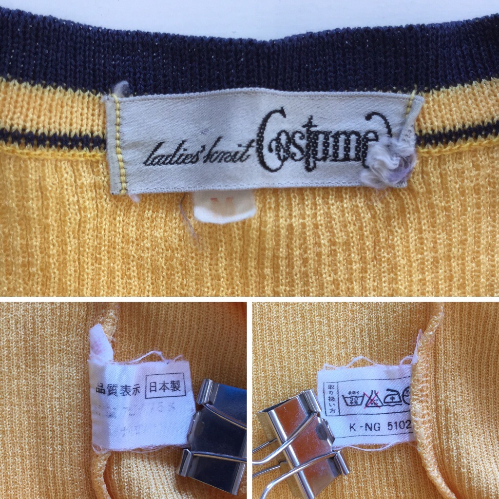 Costame ���¥�ȥ� Ĺµ���åȥ��� ���ޡ��˥å� ��ǥ����� M/������ ���󥫡��ɽ� ������ �����奢�� ����� �ץ륪���С� ������� ����̵��