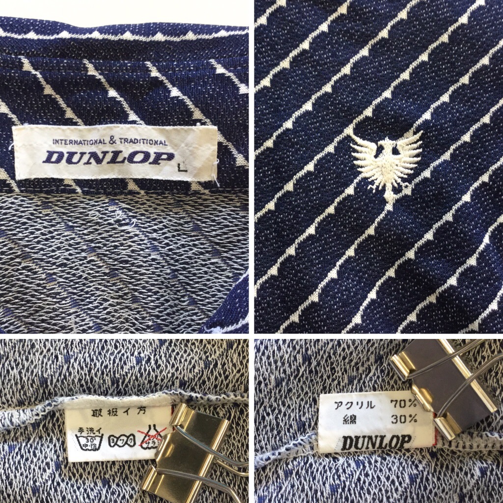 DUNLOP ダンロップ 半袖ポロシャツ 国内古着 送料無料 メンズ L/紺x白 ...