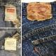 Levi's �꡼�Х��� 501 ��ᥤ�� MADE IN USA ������ W30/���ߥ��륦���å��� ����̵�� �����ѥ� �ǥ˥�ѥ�� �֥��� ����� �ơ��ѡ��� ����ꥫ���� ľ͢��