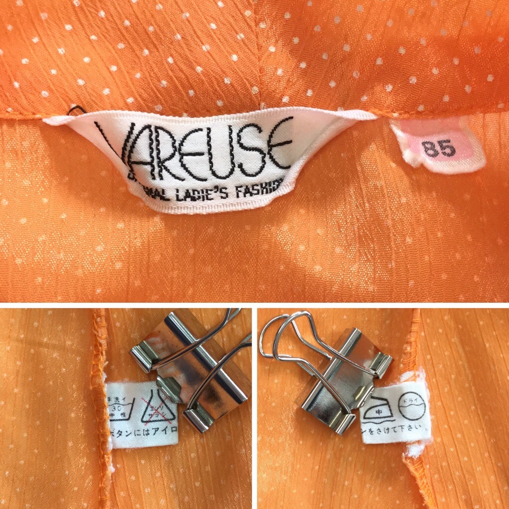 VAREUSE ������� Ⱦµ�ܥ������֥饦�� ��̥֥饦�� ���¥�ȥ� ����� ����̵�� ��ǥ����� 85/�����x�ۥ磻�� �ɥå� ����ߥܥ��� ���ե��� �����奢�� ��ܥ� ����� ����