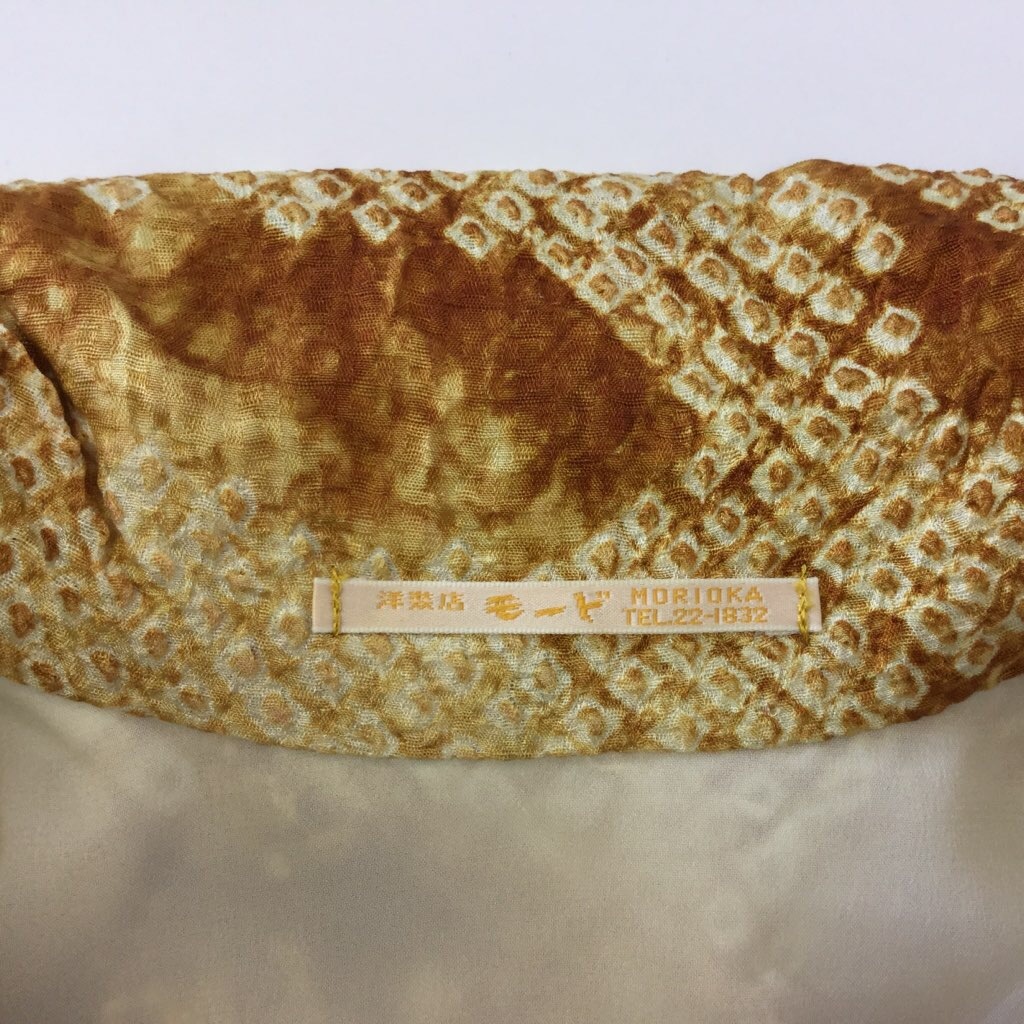 ¥ 70ǯ ȥ ʬµԡ 9/ ʤ  ʪ ե쥢 ̵ 