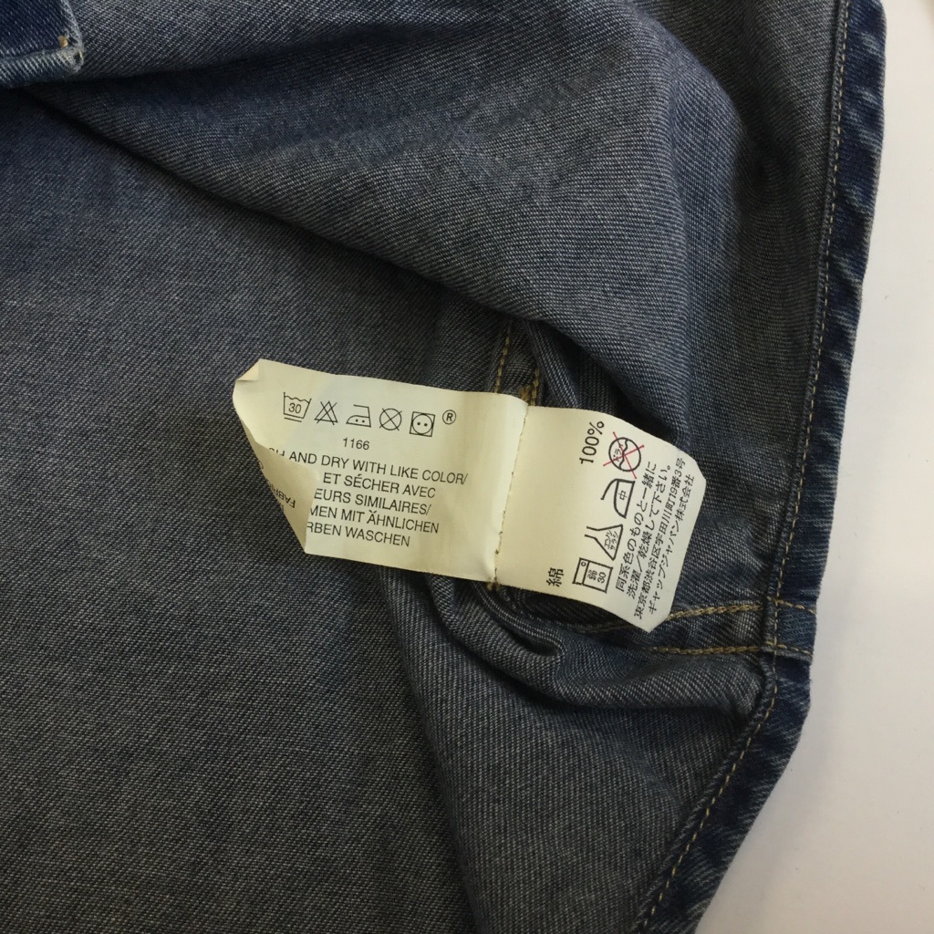 【ご予約品】 Needles グレー ブルー 古着 ナロー XS - スラックス 古着 ナロー XS グレー ブルー - rehda.com