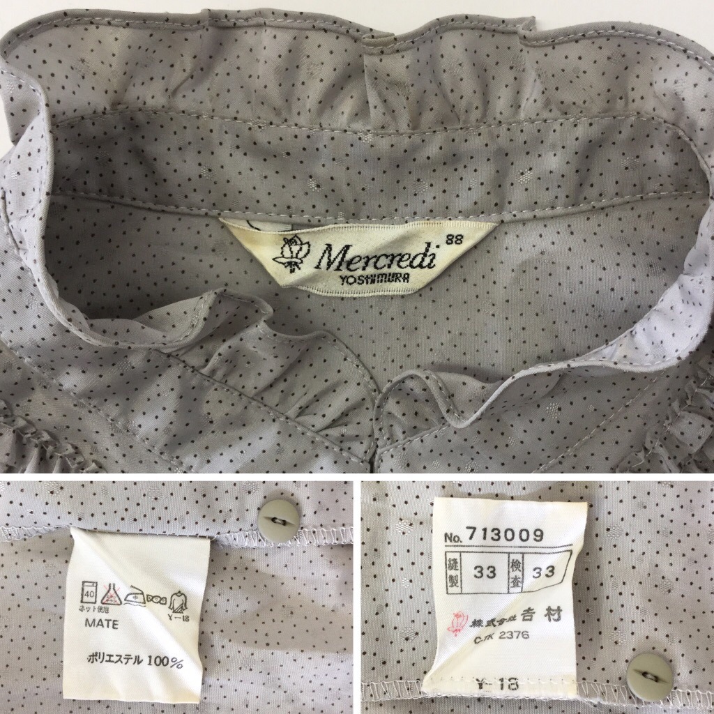 ���¥�ȥ� Ĺµ�֥饦�� ������9����/���졼 �ɥå��� ����� ������ɥ��顼 ���㥶�� �ݥ� ���ե��� �ե�� ��ǥ����� ������� ����̵��