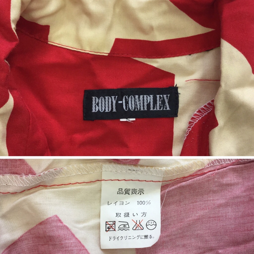 ������� ��� Ĺµ����� ������M/��x���꡼�� ���� �� ������ ���¥�ȥ� �����奢�� ����̵��