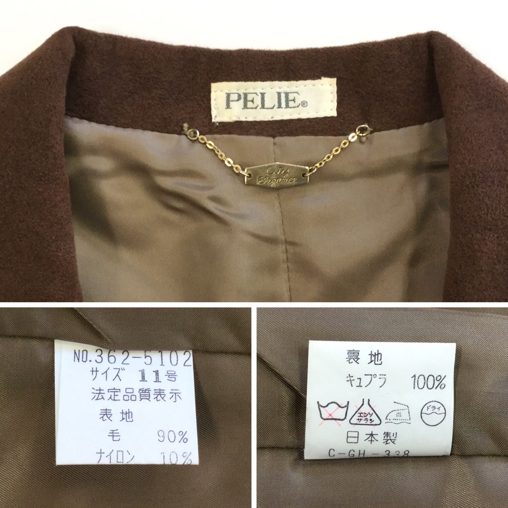 PELIE �����른�㥱�å� �ơ��顼�ɥ��㥱�å� ���¥�ȥ� ������11/��� �ĥ����� ���� ���饷�å� ����� �����奢�� ��ǥ����� ������� ����̵��