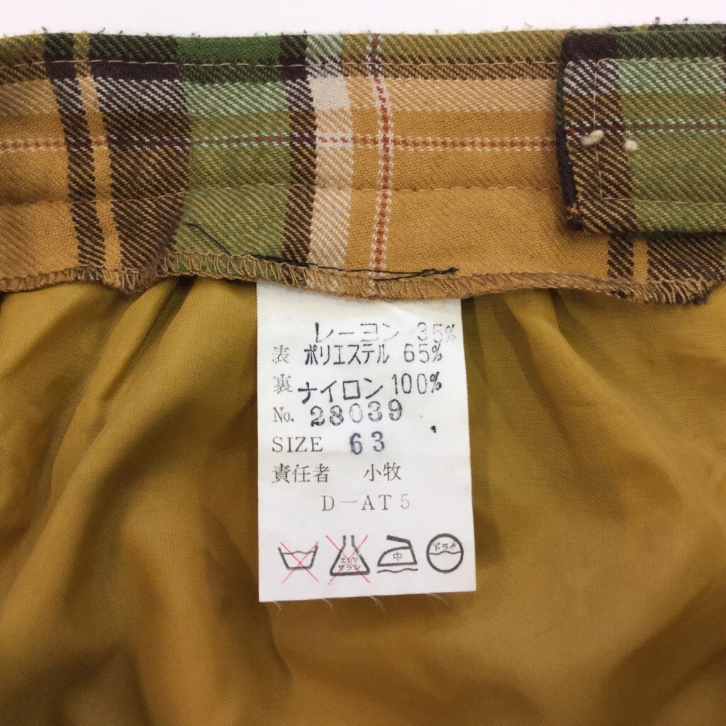 ���¥�ȥ� �����å��������� �����ȥ������� ����̵�� ������W63/���ڿ�x�� �����å� �ݥ��å� ����� ��ǥ����� �������