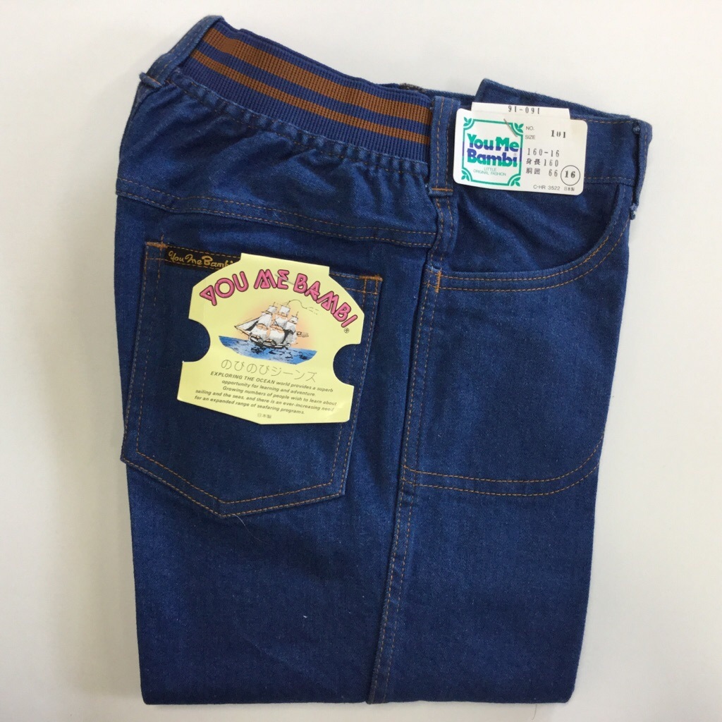 ¥ȥ You Me Bambi ǥ ǥ˥ѥ ǥåɥȥå W66/֥롼ǥ˥ ̤ 񻺥  楦ߡХ