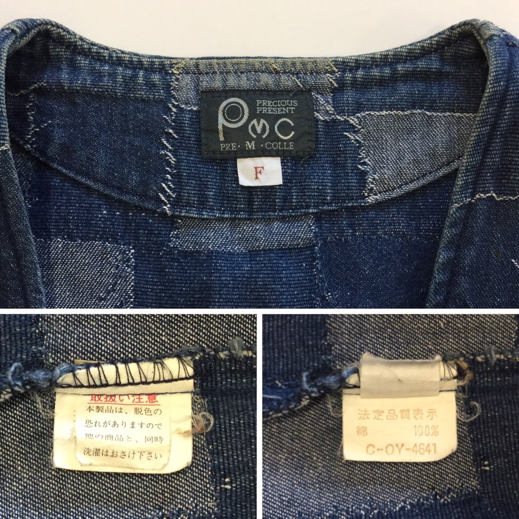 ������� �ǥ˥�٥��� �ѥå������ ��ᥤ����  ����̵�� F/�֥롼 ��� �����奢�� MADE IN JAPAN ����� ����