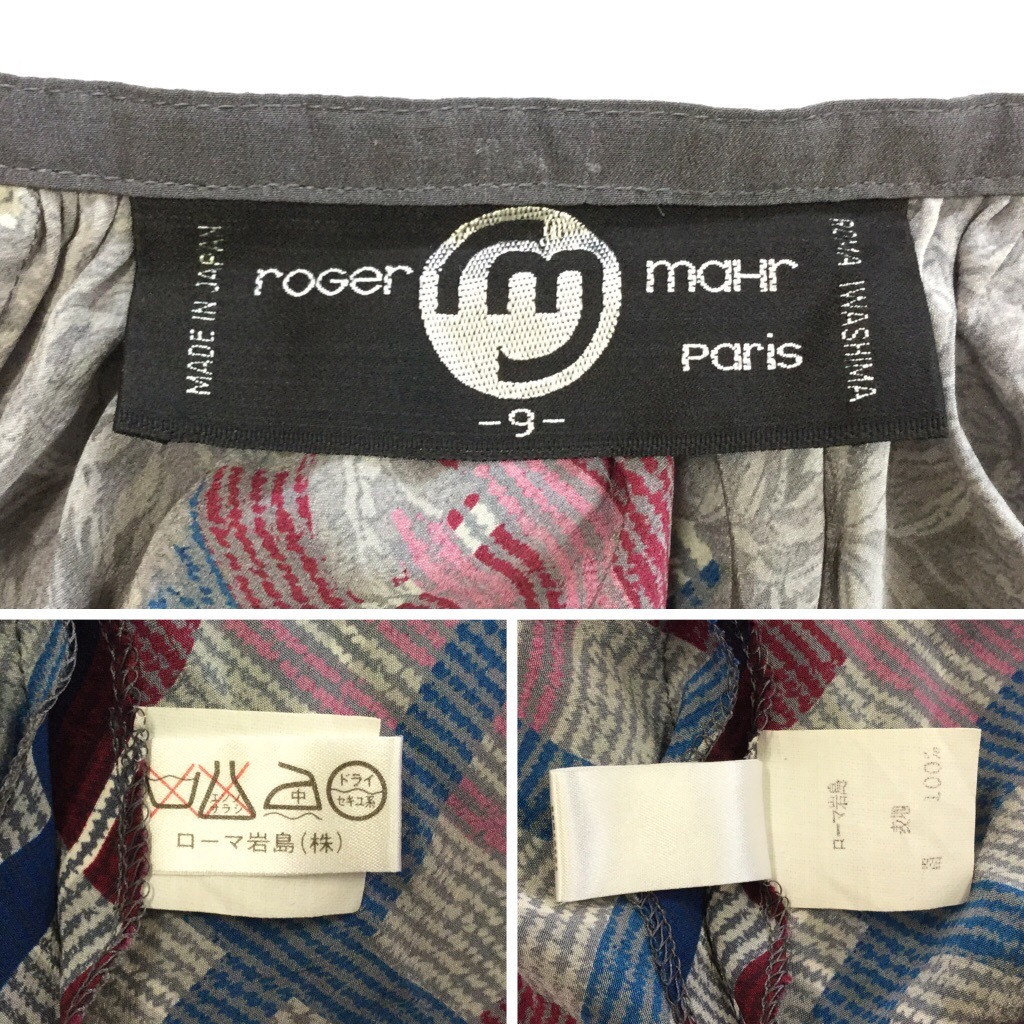 ���¥�ȥ� Ĺµ���ԡ��� ROMA IWASHIMA 9/���졼x���� �����å� ��ܥ� ���� �ɥ쥹 ��ǥ����� �����޴��� ����̵�� �������