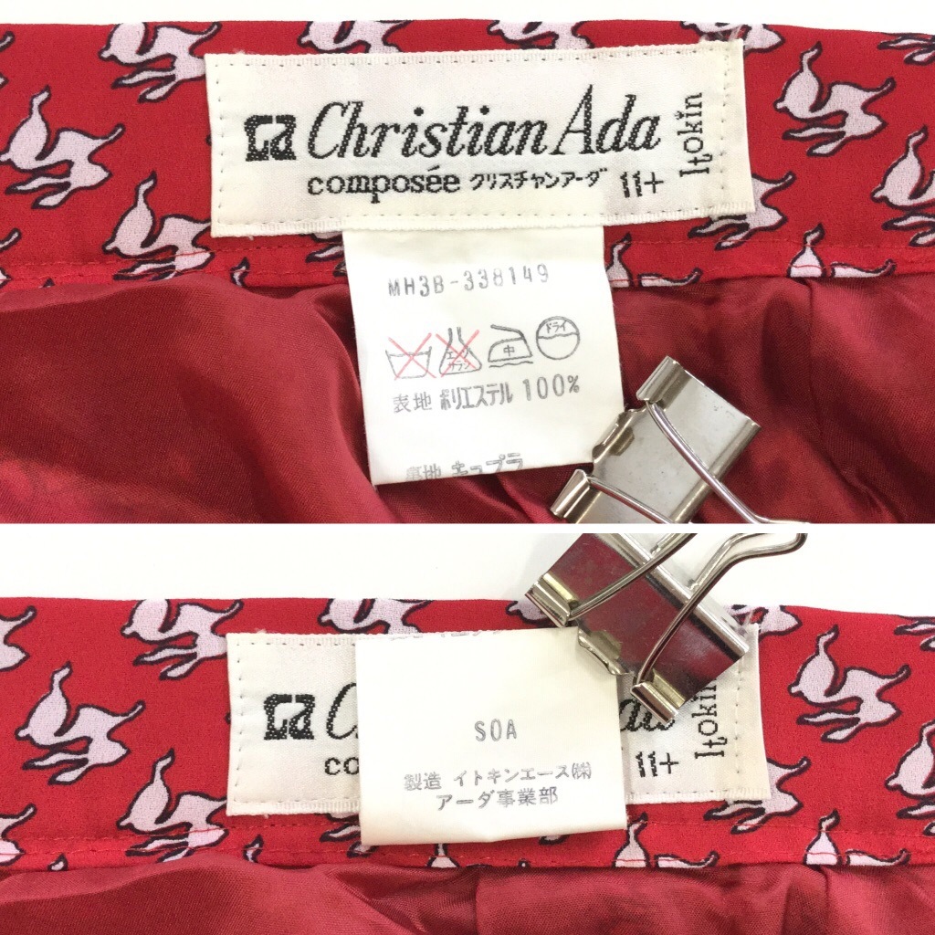 Christian Ada ���ꥹ����� ������ ���¥�ȥ� �������� �ݥꥹ������ ������11/��x�� �ץ꡼�ĥ������� itokin ���ȥ��� ������� ���岷 ����̵��