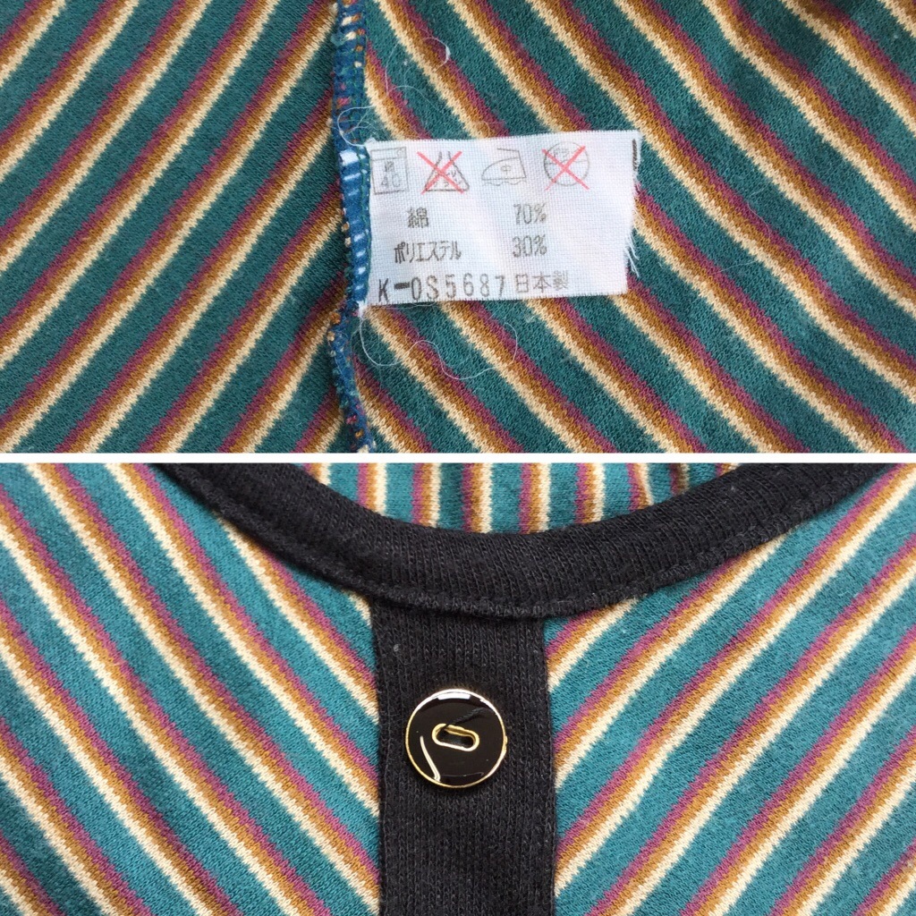 ���ȥ饤�ץ��åȥ��� ���¥�ȥ� ����� ��ʬµ ��ǥ����� S-M/��x��x��� �����奢�� ��ȥ��ܥ��� ������� ����̵