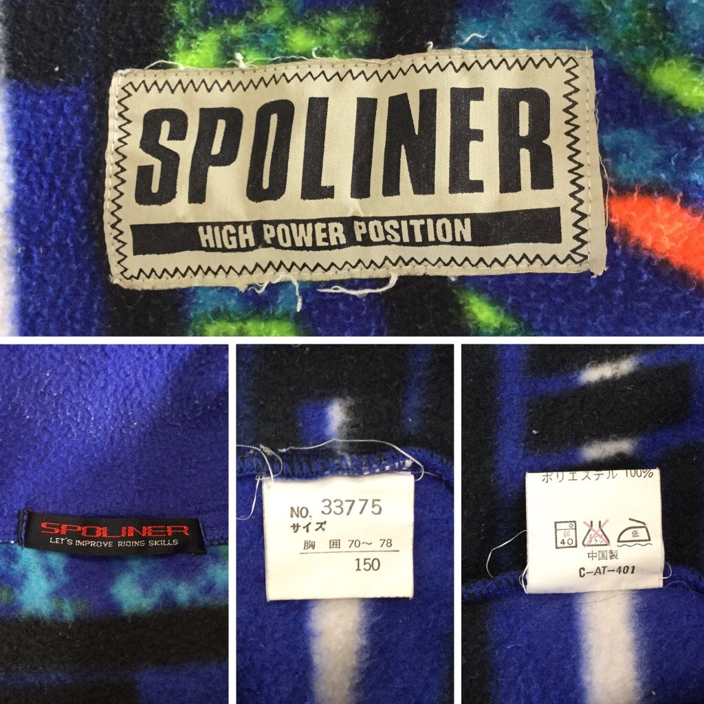 SPOLINER �ե꡼�����㥱�å� ������� ����̵�� ���å� 150/��x��x�з� �����ȥɥ� ���ݡ��� �� �ϡ��ե��å� �ץ륪���С� ���岷 ����