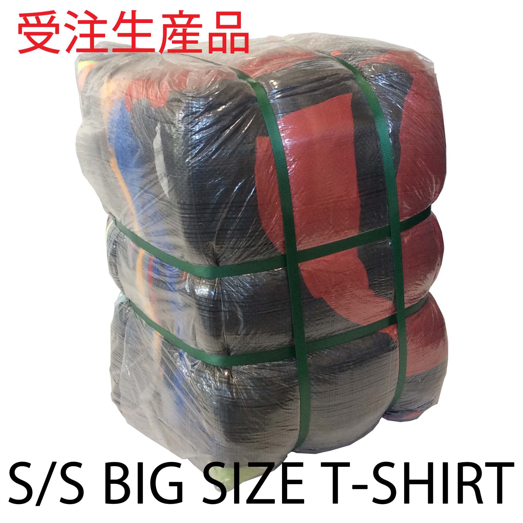 ڼۡȾµT ӥå XL-XXL up 100lbs=45.3kg ꥫ ١ ̵ ޤȤ ʡ  岷 ᥫ USA͢ ֥ 礭 LL XO 3XL 4XL С å  ᥤǺ