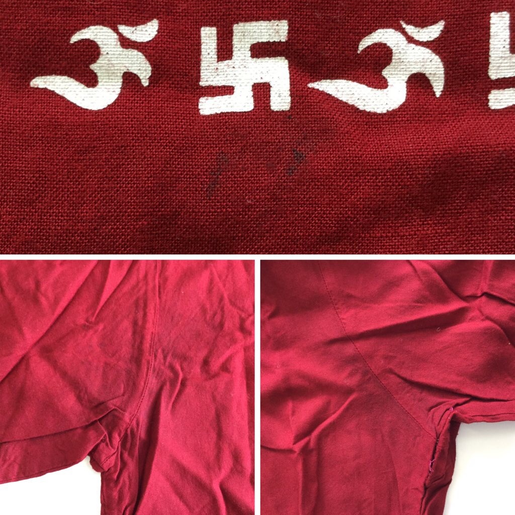 ����ꥫ͢�� �����˥å������  ����̵�� L/���� Ĺµ����� USA͢�� �����˥å��ץ��� Ĺµ���åȥ���