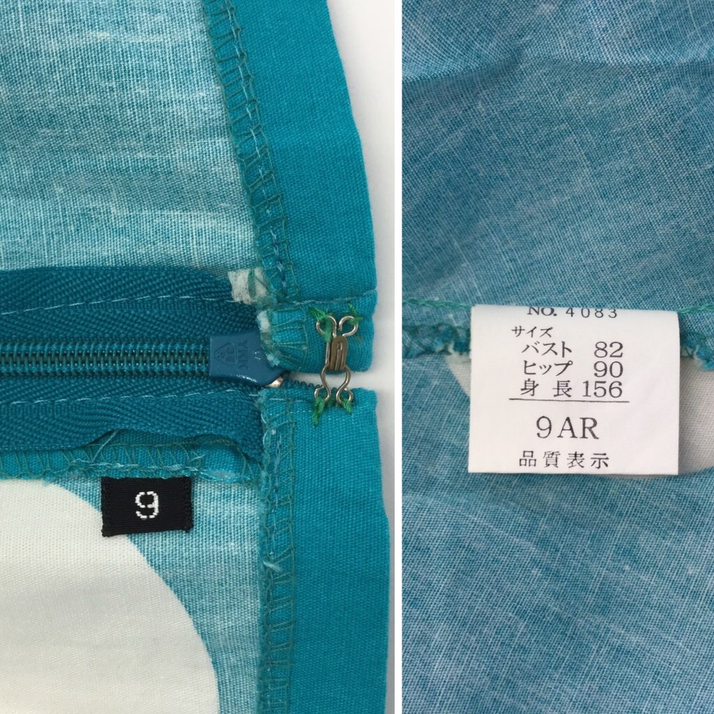 ���¥�ȥ� �ӥ�ơ��� �Ρ����꡼�֥��ԡ��� ������9/������ɥ��꡼�� �ɥå� ��� ���㥶���������� ����̵�� �������