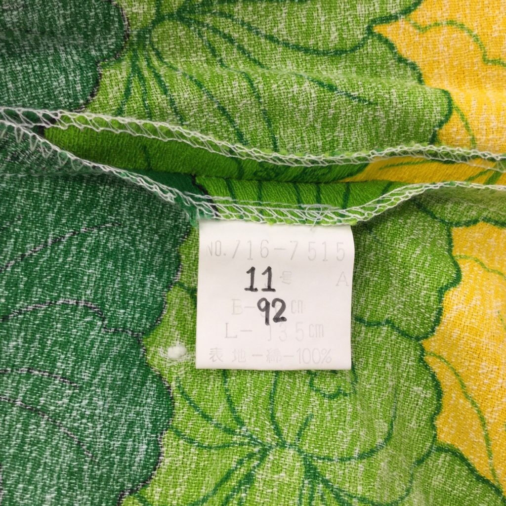 70ǯ�� �ӥ�ơ��� �ϥ磻����ɥ쥹 ���ԡ��� ������11/�ϥ��ӥ������� ���� �ե� �꥾���� ������ HAWAII ���¥�ȥ� ����� ����̵�� �������