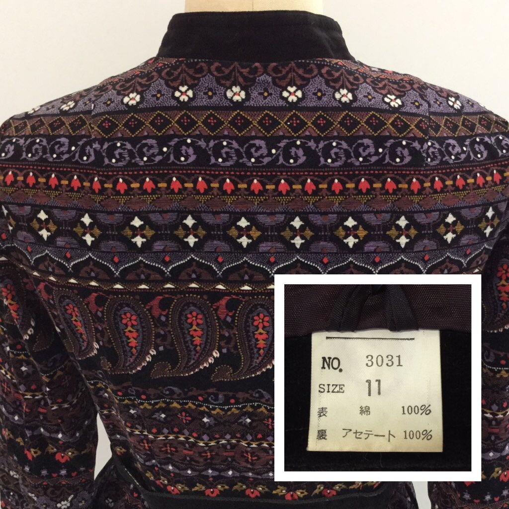 ¥ȥ  Ĺµԡ 70ǯ ӥơ 11/ ե ڥ꡼ ٥ ɥ쥹 ̵ 