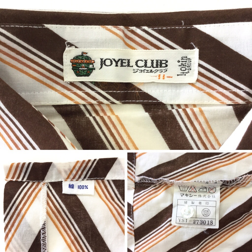 ¥ȥ 70ǯ Ĺµ֥饦 11/x ǡ ȥ饤  ӥơ  ̵