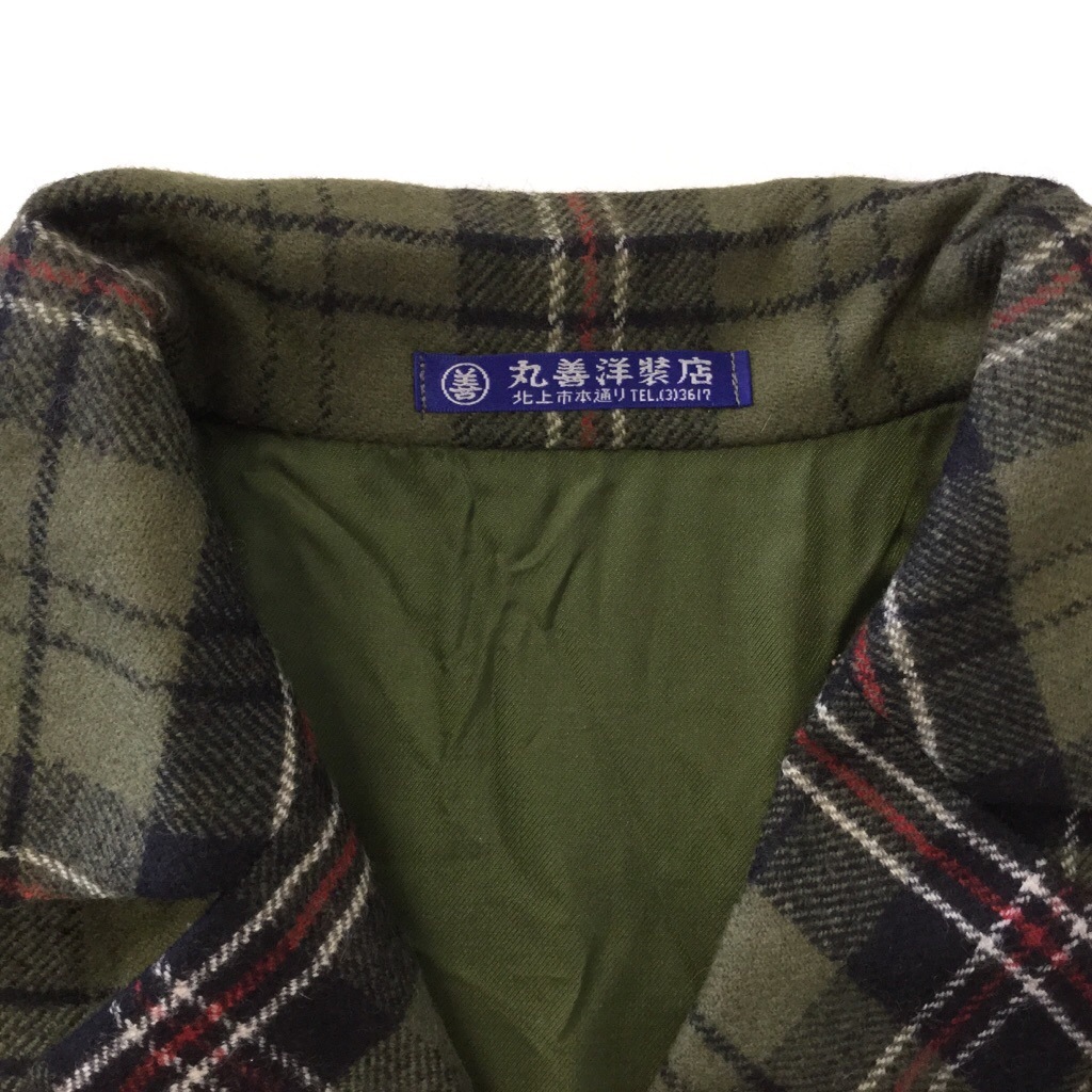 ���¥�ȥ� Ĺµ���ԡ��� 70ǯ�� �ӥ�ơ��� ������9����/�з� ������������å� ����� �ɥ쥹 ����ߥܥ��� ��ǥ����� ����̵�� �������