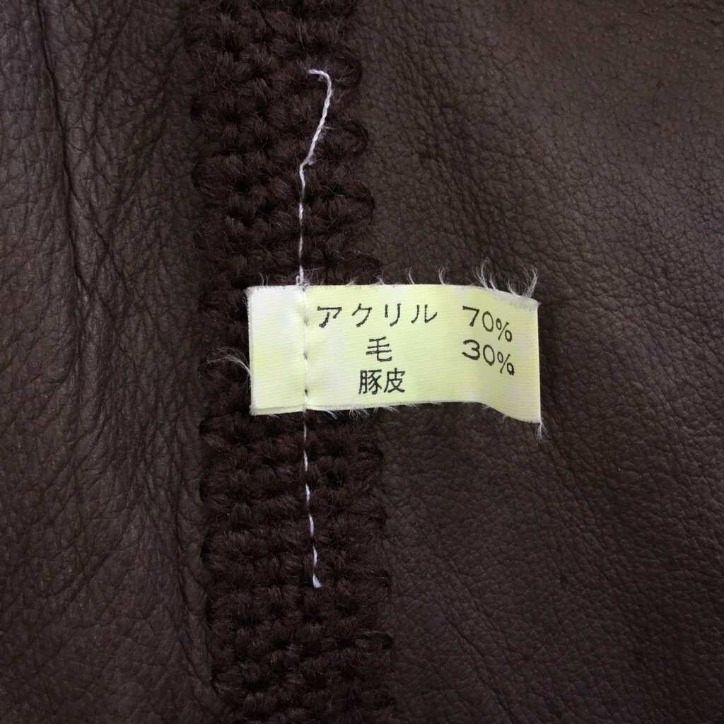 ¥ȥ 쥶٥ /  ڳ ե ҥåԡ ѥå ǥ 奢  ̵