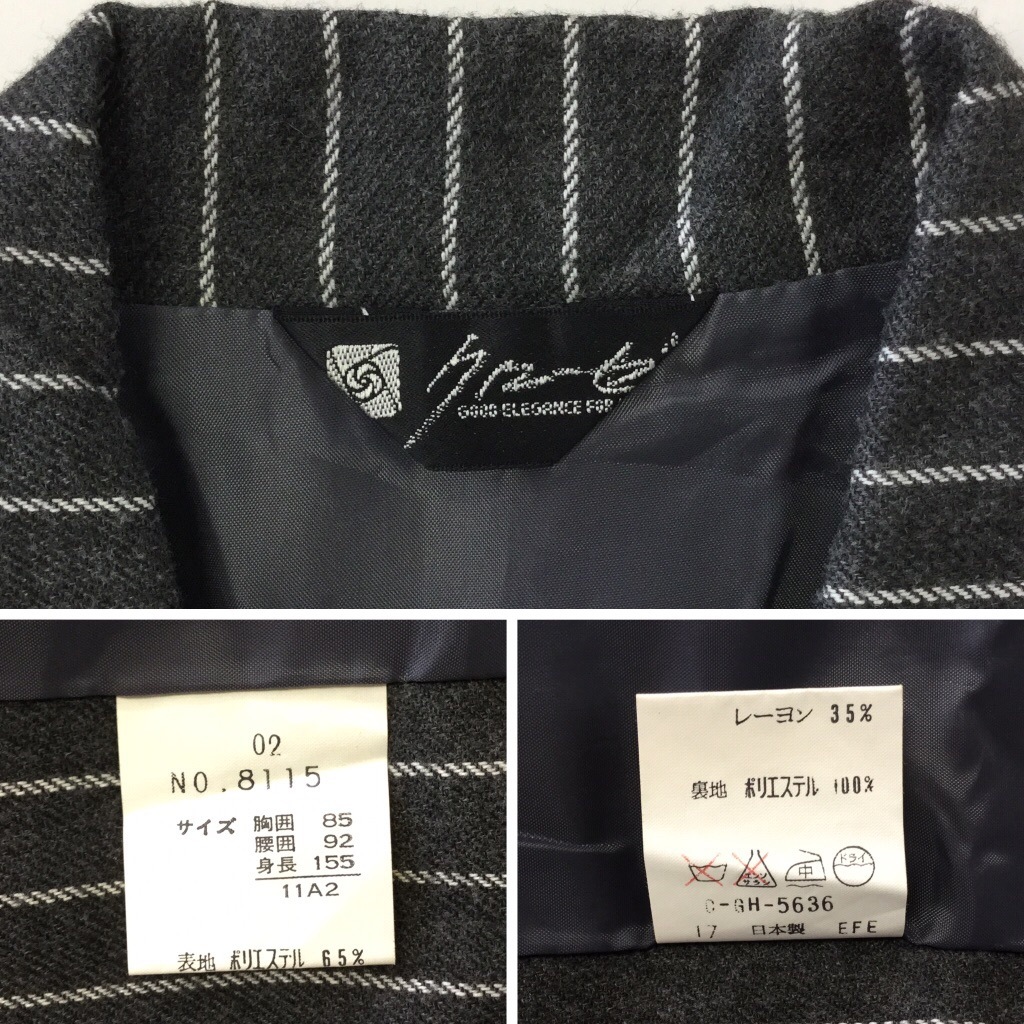 ���¥�ȥ� ���ȥ饤�� Ĺµ���ԡ��� ������11/���졼 �ɥ쥹 ������ �ơ��顼�� ���֥� ����� �ߥ��� ��ǥ����� ����̵�� �������