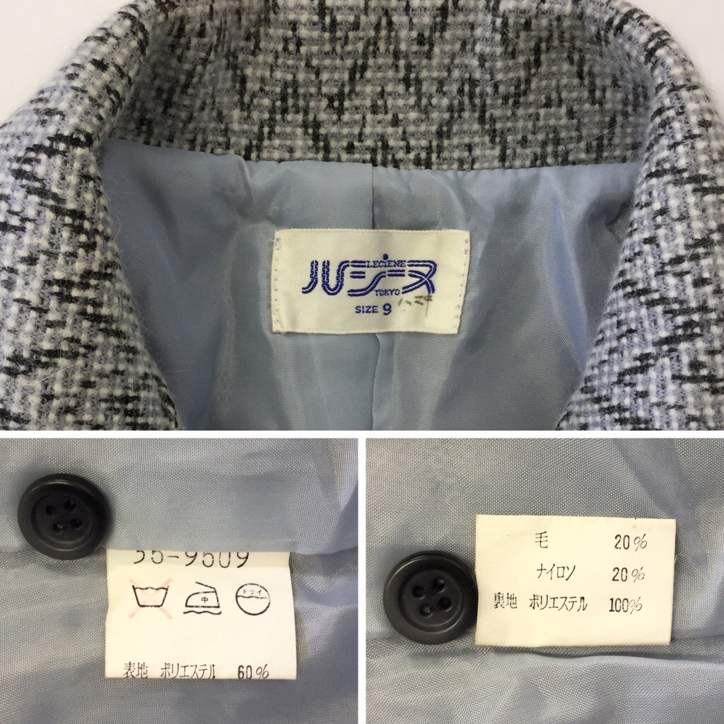 ���¥�ȥ� �ӥ�ơ��� ����� ��������ԡ��� ������9/���졼 �ĥ����� �����ѡ��������� �ɥ쥹 ����̵�� �������