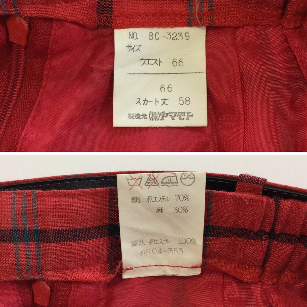 ���¥�ȥ� �ߥ˥������� �����ȥ������� ������W66/�� �����å� ����� ��ǥ����� ������� ����̵��