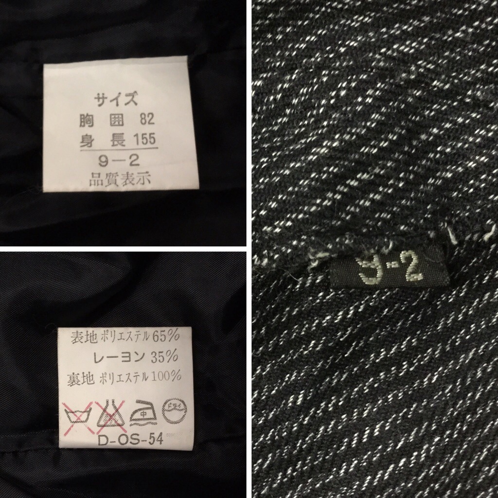 ���¥�ȥ� 80-90's ����� Ĺµ���ԡ��� ������9/�� ���ȥ饤�� �����ȥ������� ���� �ɥ쥹 ������ ��ǥ����� ����̵�� �������