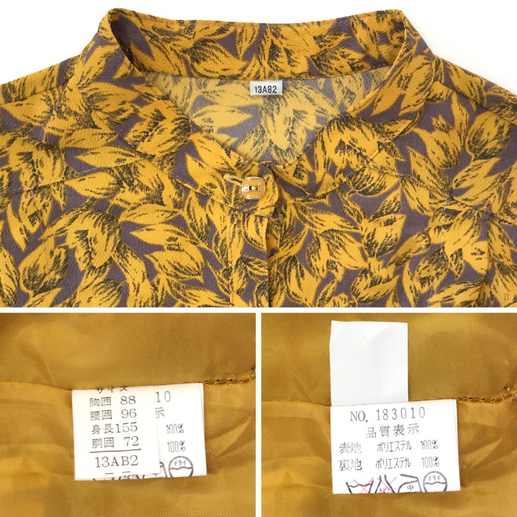 ¥ȥ  Ĺµԡ 13/ῧx졼  ȥܥ ե ɥ쥹 ǥ ̵ 