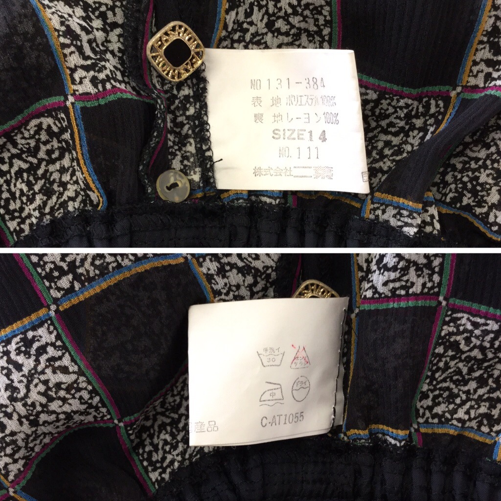 ¥ȥ Ⱦµԡ 14/x ʻ ȥܥ FASHIONܥ ե ɥ쥹 ǥ ̵ 