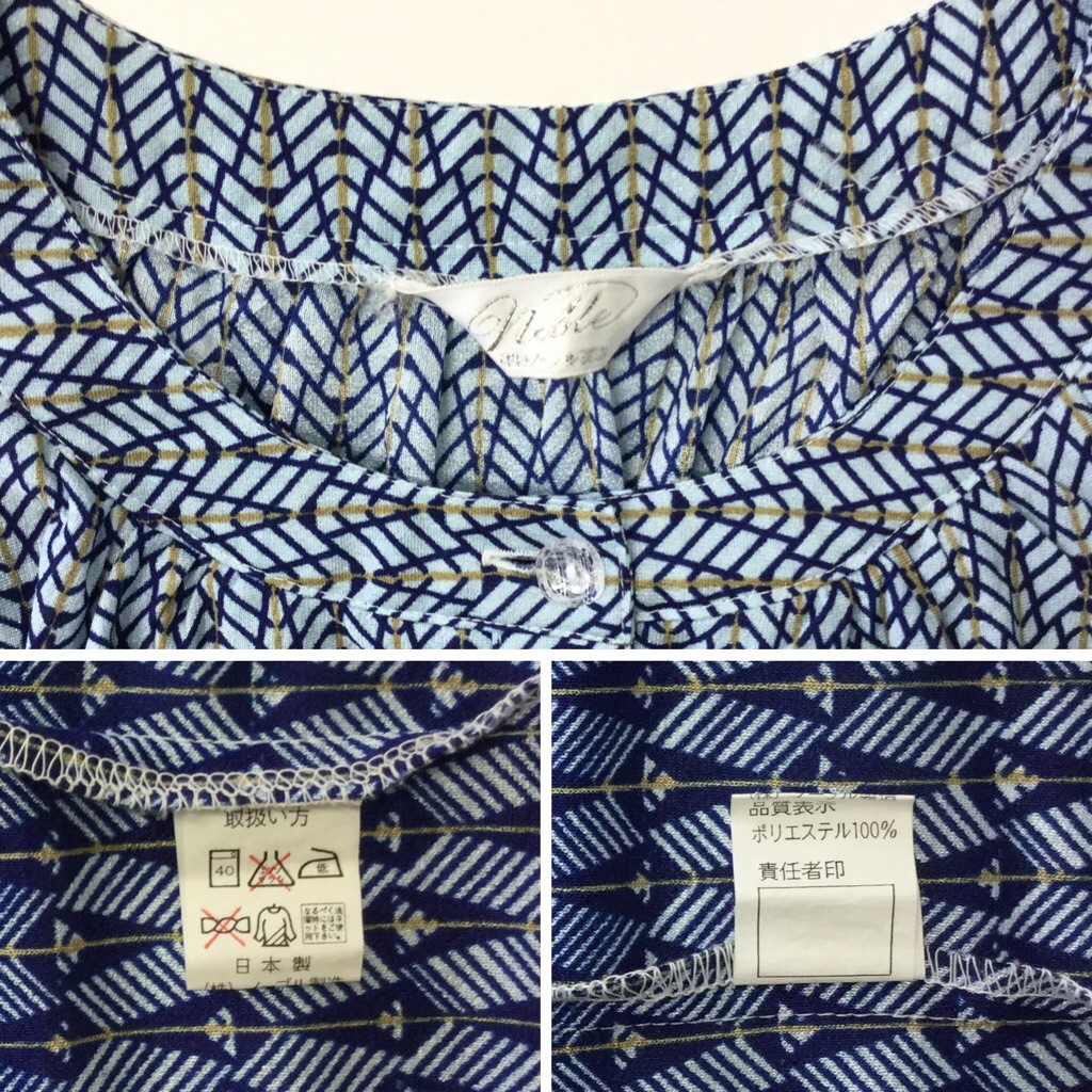 Noble �Ρ��֥� ���¥���� Ⱦµ���ԡ��� �������ե꡼/�֥롼�� ��ȥ��� �ɥ쥹 ��ǥ����� ����̵�� �������