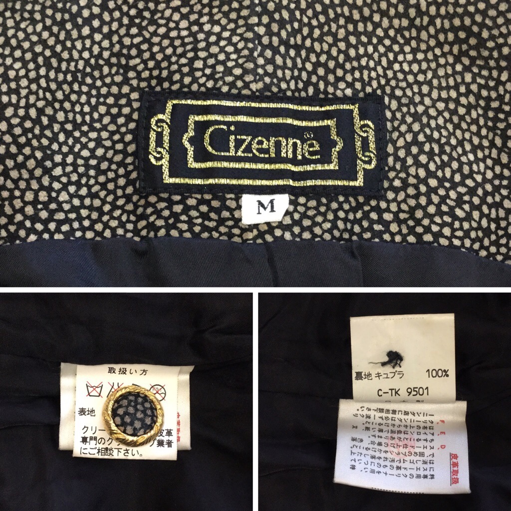 ���¥�ȥ� �ڳ� �쥶���٥��� ������M/��x�١�����ϥץ��� �ԥå������� ��� ����� �����ĥ٥��� ��ǥ����� �����奢�� ������� ����̵��