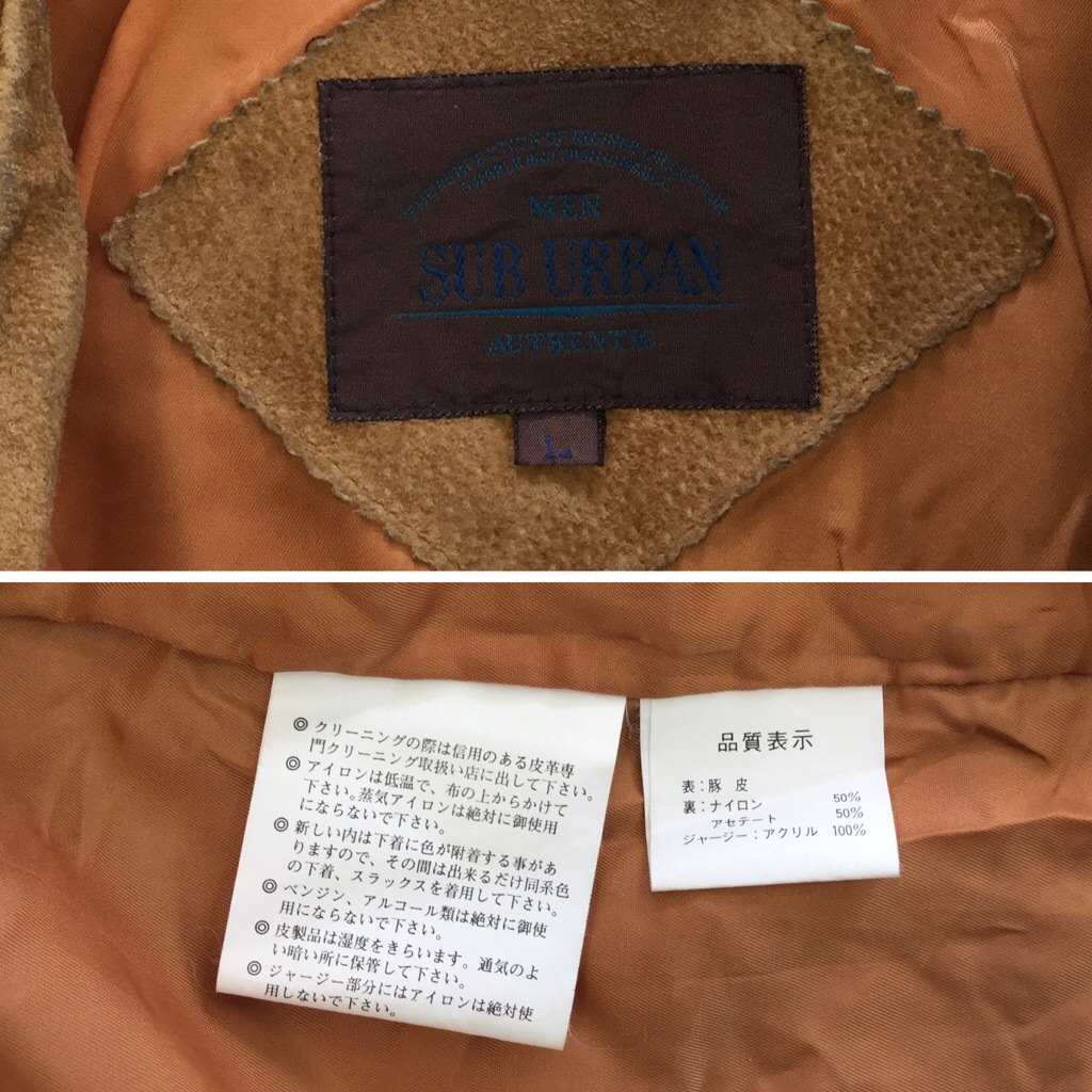 ������� �쥶�����㥱�å� �������ɥ����ѡ� ����̵�� ��� L/���ڿ� ���ᥫ�� �ץ���� �ԥå������� ���岷 ����